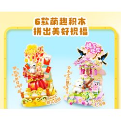 JIALE SPECIAL 54067 VÒNG QUAY NGỰA DỄ THƯƠNG SỐNG MAY MẮN bộ đồ chơi xếp lắp ráp ghép mô hình Creator Sáng Tạo