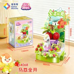 JIALE SPECIAL 54068 VÒNG QUAY NGỰA DỄ THƯƠNG NỞ RỘ bộ đồ chơi xếp lắp ráp ghép mô hình Creator Sáng Tạo