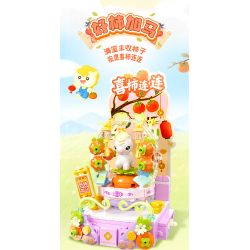 JIALE SPECIAL 54070 VÒNG QUAY NGỰA DỄ THƯƠNG QUẢ HỒNG VÀ NGON bộ đồ chơi xếp lắp ráp ghép mô hình Creator Sáng Tạo