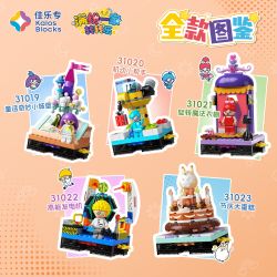 JIALE SPECIAL KB31019 31019 VUI VẺ GIA ĐÌNH TRUYỆN CỔ TÍCH LÂU ĐÀI NHỎ TUYỆT VỜI CHỊ FANNY bộ đồ chơi xếp lắp ráp ghép mô hình Movie & Game Phim Và Trò Chơi