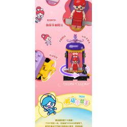 JIALE SPECIAL KB31020 31020 MANFUN FAMILY NGƯỜI TRỢ GIÚP DI ĐỘNG ANH EM KHÔNG GIAN TONY bộ đồ chơi xếp lắp ráp ghép mô hình Movie & Game Phim Và Trò Chơi