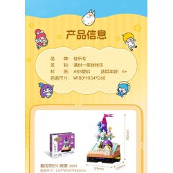 JIALE SPECIAL KB31020 31020 MANFUN FAMILY NGƯỜI TRỢ GIÚP DI ĐỘNG ANH EM KHÔNG GIAN TONY bộ đồ chơi xếp lắp ráp ghép mô hình Movie & Game Phim Và Trò Chơi