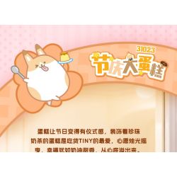 JIALE SPECIAL KB31020 31020 MANFUN FAMILY NGƯỜI TRỢ GIÚP DI ĐỘNG ANH EM KHÔNG GIAN TONY bộ đồ chơi xếp lắp ráp ghép mô hình Movie & Game Phim Và Trò Chơi