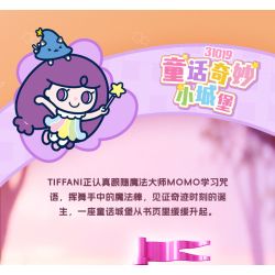 JIALE SPECIAL KB31020 31020 MANFUN FAMILY NGƯỜI TRỢ GIÚP DI ĐỘNG ANH EM KHÔNG GIAN TONY bộ đồ chơi xếp lắp ráp ghép mô hình Movie & Game Phim Và Trò Chơi