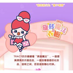 JIALE SPECIAL KB31020 31020 MANFUN FAMILY NGƯỜI TRỢ GIÚP DI ĐỘNG ANH EM KHÔNG GIAN TONY bộ đồ chơi xếp lắp ráp ghép mô hình Movie & Game Phim Và Trò Chơi