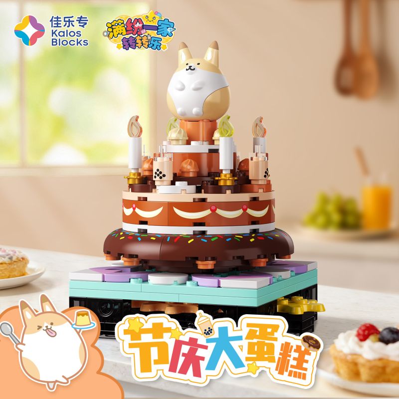 JIALE SPECIAL KB31023 31023 NIỀM VUI GIA ĐÌNH MANFEN TRÀ SỮA BÁNH LỚN LỄ HỘI CORKITINI bộ đồ chơi xếp lắp ráp ghép mô hình Movie & Game Phim Và Trò Chơi