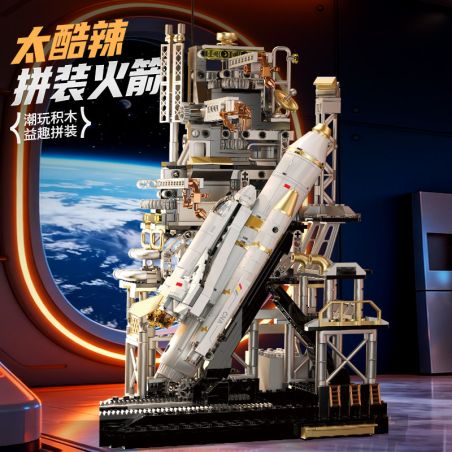 OJIGA F625 TRUNG TÂM PHÓNG KHÔNG GIAN bộ đồ chơi xếp lắp ráp ghép mô hình City Thành Phố 914 khối