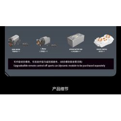 EIKEE Y10001 10001 XE THỂ THAO LAMBORGHINI ESSENZA SCV12 1:10 tỷ lệ 1:10 bộ đồ chơi xếp lắp ráp ghép mô hình Technic Kỹ Thuật Công Nghệ Cao Mô Hình Phương Tiện 1889 khối