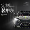 GULY 10636 LAMBORGHINI URUS 1:8 tỷ lệ 1:8 bộ đồ chơi xếp lắp ráp ghép mô hình Technic Kỹ Thuật Công Nghệ Cao Mô Hình Phương Tiện 3223 khối