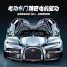 GULY 10648 BUGATTI TOURBILLON 1:8 tỷ lệ 1:8 bộ đồ chơi xếp lắp ráp ghép mô hình Technic Kỹ Thuật Công Nghệ Cao Mô Hình Phương Tiện 3719 khối