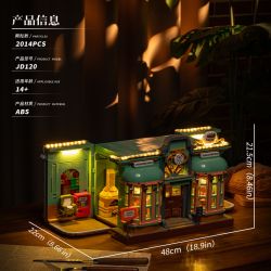 SMALL ANGLE JD120 TIỆM BÁNH CHÂU bộ đồ chơi xếp lắp ráp ghép mô hình Creator COINER BAKEY Sáng Tạo 2014 khối