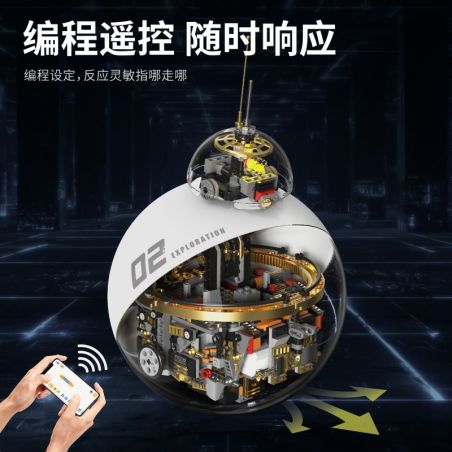 TAKUKI T1118 1118 ROBOT TRINH SÁT ĐƯỢC LẬP TRÌNH KHOA HỌC VIỄN TƯỞNG bộ đồ chơi xếp lắp ráp ghép mô hình Technic STEM ROBOOT Kỹ Thuật Công Nghệ Cao Mô Hình Phương Tiện