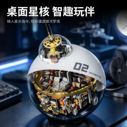 TAKUKI T1118 1118 ROBOT TRINH SÁT ĐƯỢC LẬP TRÌNH KHOA HỌC VIỄN TƯỞNG bộ đồ chơi xếp lắp ráp ghép mô hình Technic STEM ROBOOT Kỹ Thuật Công Nghệ Cao Mô Hình Phương Tiện