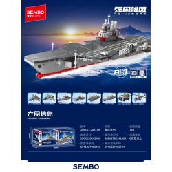 SEMBO 208151 208152 208153 208154 208155 208156 208157 208158 QUỐC GIA HÙNG MẠNH TÀU SÂN BAY 19 TRONG MỘT bộ đồ chơi xếp lắp ráp ghép mô hình Military Army Quân Sự Bộ Đội