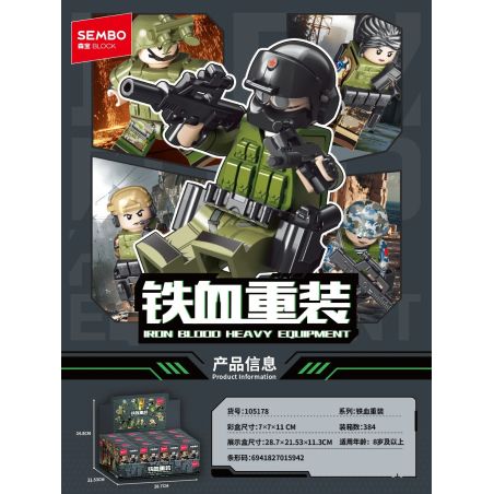 SEMBO 105178 IRON-BLOODED RELOADED MINIFIGURES GỒM 12 HỘP NHỎ bộ đồ chơi xếp lắp ráp ghép mô hình Military Army Quân Sự Bộ Đội