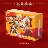 BLOKEES 85059 HEROES UNLIMITED PHIÊN BẢN KẾT HỢP CỔ ĐIỂN AMV THÀNH CÔNG TỨC THÌ HỘP QUÀ NĂM MỚI MA CHAO THÁNH GIÁP BẠCH MÃ CHO bộ đồ chơi xếp lắp ráp ghép mô hình Movie & Game Phim Và Trò Chơi
