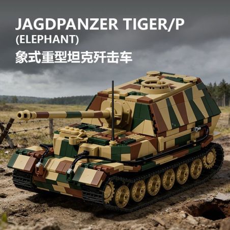 12GO 97023 PHÁO CHỐNG TĂNG HẠNG NẶNG FERDINAND ELEPHANT 1:28 tỷ lệ 1:28 bộ đồ chơi xếp lắp ráp ghép mô hình Military Army JAGDPANZER TIGER/P (ELEPHANT) Quân Sự Bộ Đội 1750 khối