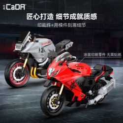 CADA DOUBLEE C62051 62051 MÁY BAY MÔ TÔ MẶT ĐẤT SUZUKI HAYABUSA 1:12 tỷ lệ 1:12 bộ đồ chơi xếp lắp ráp ghép mô hình Technic Kỹ Thuật Công Nghệ Cao Mô Hình Phương Tiện 299 khối