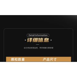 EIKEE Y15010 15010 H6 ĐỘNG CƠ HÚT KHÍ TỰ NHIÊN NẰM ĐỐI DIỆN bộ đồ chơi xếp lắp ráp ghép mô hình Technic PSJ PISTON H6 ENGINE Kỹ Thuật Công Nghệ Cao Mô Hình Phương Tiện 879 khối