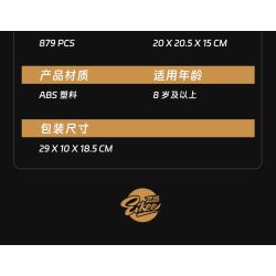 EIKEE Y15010 15010 H6 ĐỘNG CƠ HÚT KHÍ TỰ NHIÊN NẰM ĐỐI DIỆN bộ đồ chơi xếp lắp ráp ghép mô hình Technic PSJ PISTON H6 ENGINE Kỹ Thuật Công Nghệ Cao Mô Hình Phương Tiện 879 khối