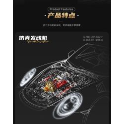 EIKEE Y15010 15010 H6 ĐỘNG CƠ HÚT KHÍ TỰ NHIÊN NẰM ĐỐI DIỆN bộ đồ chơi xếp lắp ráp ghép mô hình Technic PSJ PISTON H6 ENGINE Kỹ Thuật Công Nghệ Cao Mô Hình Phương Tiện 879 khối