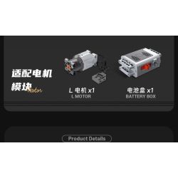 EIKEE Y15010 15010 H6 ĐỘNG CƠ HÚT KHÍ TỰ NHIÊN NẰM ĐỐI DIỆN bộ đồ chơi xếp lắp ráp ghép mô hình Technic PSJ PISTON H6 ENGINE Kỹ Thuật Công Nghệ Cao Mô Hình Phương Tiện 879 khối