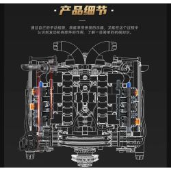 EIKEE Y15010 15010 H6 ĐỘNG CƠ HÚT KHÍ TỰ NHIÊN NẰM ĐỐI DIỆN bộ đồ chơi xếp lắp ráp ghép mô hình Technic PSJ PISTON H6 ENGINE Kỹ Thuật Công Nghệ Cao Mô Hình Phương Tiện 879 khối