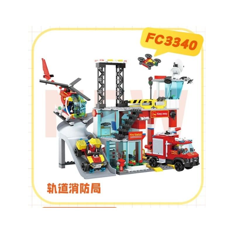 FORANGE FC3340 3340 TRẠM CỨU HỎA QUỸ ĐẠO bộ đồ chơi xếp lắp ráp ghép mô hình City Thành Phố 651 khối