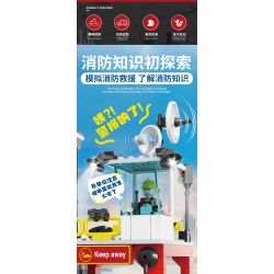 FORANGE FC3340 3340 TRẠM CỨU HỎA QUỸ ĐẠO bộ đồ chơi xếp lắp ráp ghép mô hình City Thành Phố 651 khối