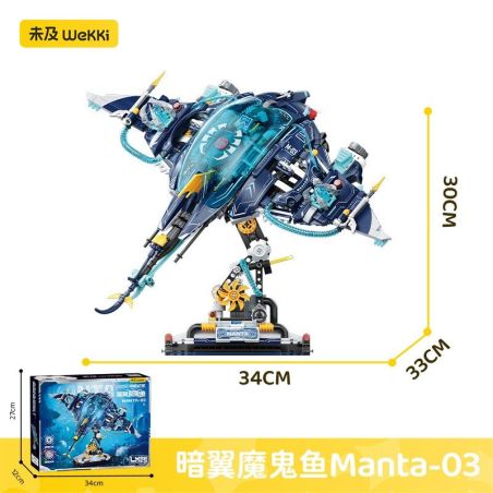 WEKKI 506702 506703 BIÊN NIÊN SỬ BIỂN MANTA RAY bộ đồ chơi xếp lắp ráp ghép mô hình MANTA-03