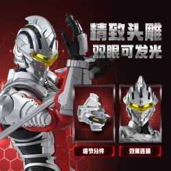 BLOKEES 73741 PHIÊN BẢN MOBILE ULTRAMAN LEGEND SEVEN ARMOR bộ đồ chơi xếp lắp ráp ghép mô hình Movie & Game ULTRAMAN SUIT VER7 Phim Và Trò Chơi