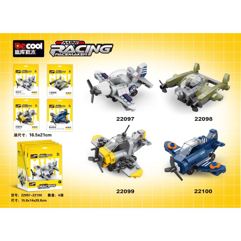 DECOOL BRICKCOOL 22097 22098 22099 22100 MẪU MÁY BAY TIÊM KÍCH MINI 4 bộ đồ chơi xếp lắp ráp ghép mô hình Military Army Quân Sự Bộ Đội