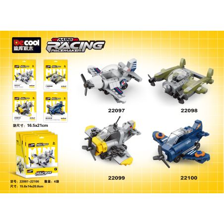 DECOOL BRICKCOOL 22097 22098 22099 22100 MẪU MÁY BAY TIÊM KÍCH MINI 4 bộ đồ chơi xếp lắp ráp ghép mô hình Military Army Quân Sự Bộ Đội