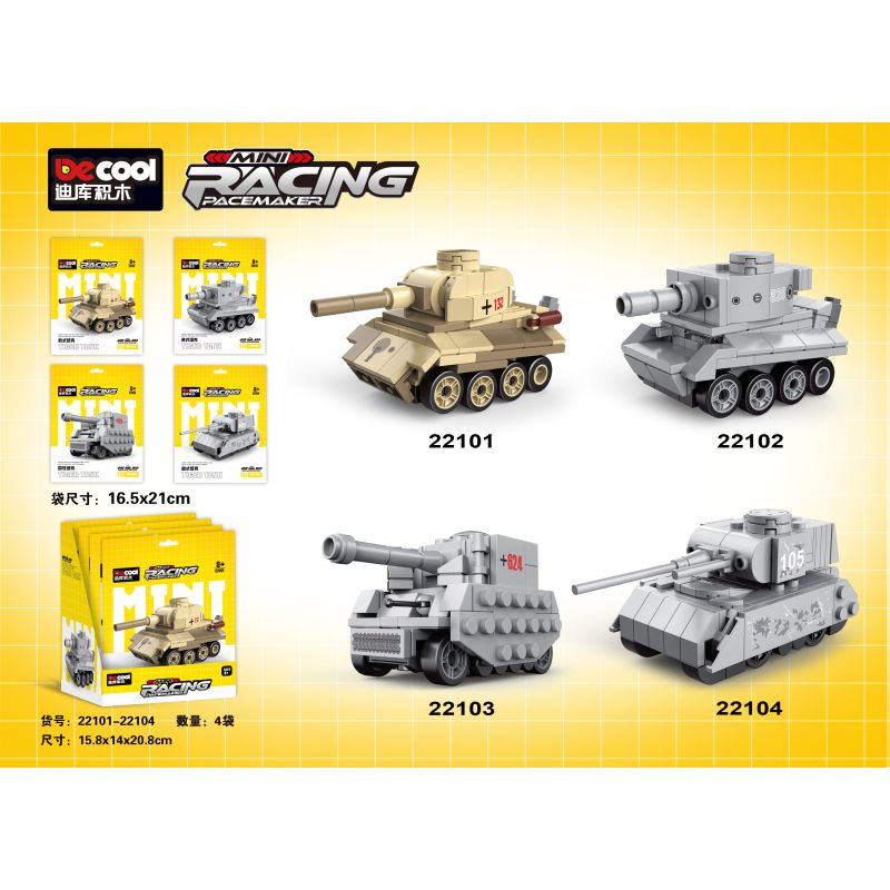 DECOOL BRICKCOOL 22102 22103 22104 22101 XE KÉO THÙNG MINI 4 LOẠI bộ đồ chơi xếp lắp ráp ghép mô hình Military Army Quân Sự Bộ Đội