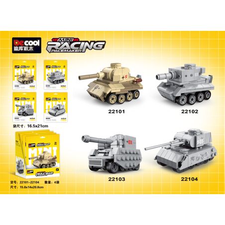 DECOOL BRICKCOOL 22102 22103 22104 22101 XE KÉO THÙNG MINI 4 LOẠI bộ đồ chơi xếp lắp ráp ghép mô hình Military Army Quân Sự Bộ Đội