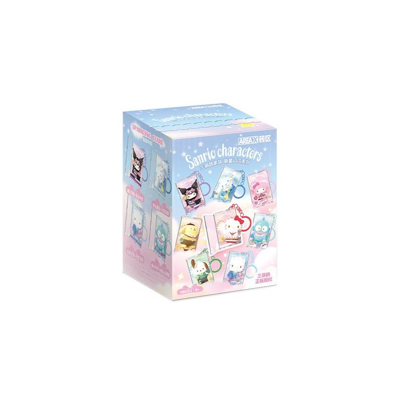 AREA-X AB0123 0123 GIA ĐÌNH SANRIO HỘP MÙ NGÔI SAO DỄ THƯƠNG bộ đồ chơi xếp lắp ráp ghép mô hình Gear SANRIC CHARACTERS Đồ Lắp Ghép
