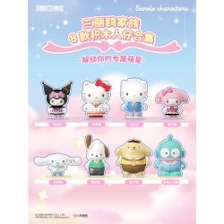 AREA-X AB0123 0123 GIA ĐÌNH SANRIO HỘP MÙ NGÔI SAO DỄ THƯƠNG bộ đồ chơi xếp lắp ráp ghép mô hình Gear SANRIC CHARACTERS Đồ Lắp Ghép