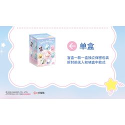 AREA-X AB0123 0123 GIA ĐÌNH SANRIO HỘP MÙ NGÔI SAO DỄ THƯƠNG bộ đồ chơi xếp lắp ráp ghép mô hình Gear SANRIC CHARACTERS Đồ Lắp Ghép