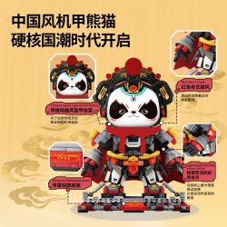 WEKKI 506519 BẢO TÀNG KHOA HỌC VÀ CÔNG NGHỆ OPERA PANDA bộ đồ chơi xếp lắp ráp ghép mô hình SCIENCE AND TECHNOLOGY MUSEUM