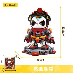 WEKKI 506519 BẢO TÀNG KHOA HỌC VÀ CÔNG NGHỆ OPERA PANDA bộ đồ chơi xếp lắp ráp ghép mô hình SCIENCE AND TECHNOLOGY MUSEUM