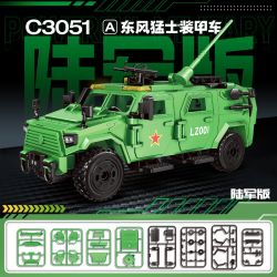 WOMA C3051-B 3051-B C3051-C 3051-C C3051-A 3051-A XE BỌC THÉP CHIẾN BINH DONGFENG bộ đồ chơi xếp lắp ráp ghép mô hình City Thành Phố