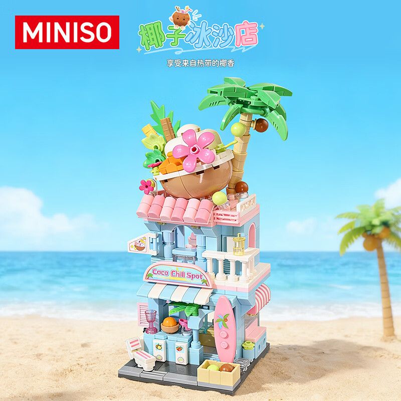 KEEPPLEY K28038 28038 CHẾ ĐỘ XEM PHỐ MÙA 8 QUÁN SINH TỐ DỪA bộ đồ chơi xếp lắp ráp ghép mô hình 362 khối