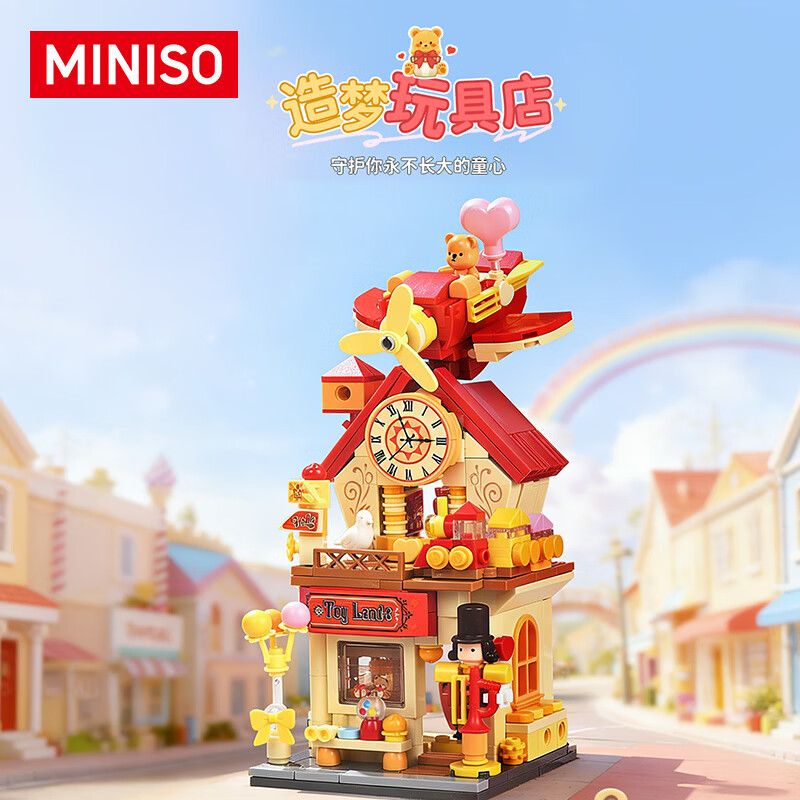 KEEPPLEY K28040 28040 KHUNG CẢNH ĐƯỜNG PHỐ SẮC MÀU MÙA 8 CỬA HÀNG ĐỒ CHƠI TRONG MƠ bộ đồ chơi xếp lắp ráp ghép mô hình 374 khối