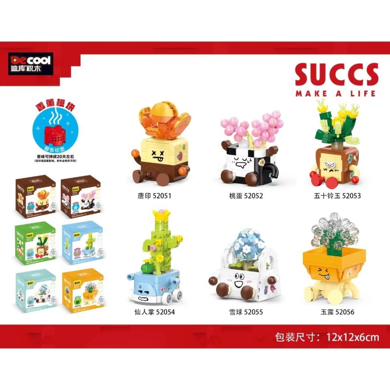 DECOOL BRICKCOOL 52051 52052 52053 52054 52055 52056 HƯƠNG LIỆU MỌNG NƯỚC 6 LOẠI bộ đồ chơi xếp lắp ráp ghép mô hình SUCCS MAKE LIFE