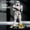 JIQI JQ1113 1113 MECHA STORMTROOPER LÍNH TRẮNG bộ đồ chơi xếp lắp ráp ghép mô hình Star Wars MECH STORMTROOPERS Chiến Tranh Giữa Các Vì Sao 1970 khối
