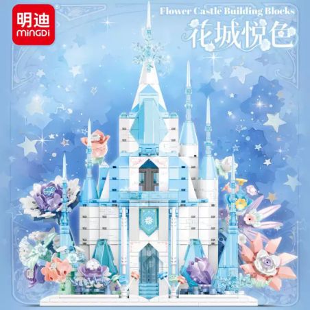 MINGDI LEIBAO K3172 3172 HOA THÀNH YUESE VÒNG QUAY TINH THỂ BĂNG bộ đồ chơi xếp lắp ráp ghép mô hình FLOWER CASTLE 589 khối