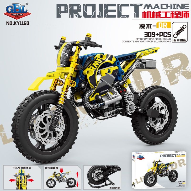 GBL KY1160 1160 XE MÁY LINGMU DR bộ đồ chơi xếp lắp ráp ghép mô hình Technic Kỹ Thuật Công Nghệ Cao Mô Hình Phương Tiện 309 khối