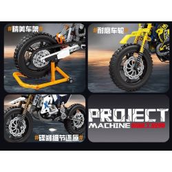 GBL KY1160 1160 XE MÁY LINGMU DR bộ đồ chơi xếp lắp ráp ghép mô hình Technic Kỹ Thuật Công Nghệ Cao Mô Hình Phương Tiện 309 khối