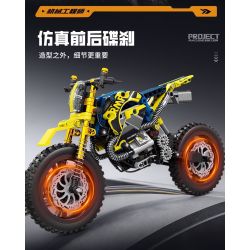 GBL KY1160 1160 XE MÁY LINGMU DR bộ đồ chơi xếp lắp ráp ghép mô hình Technic Kỹ Thuật Công Nghệ Cao Mô Hình Phương Tiện 309 khối