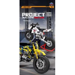 GBL KY1160 1160 XE MÁY LINGMU DR bộ đồ chơi xếp lắp ráp ghép mô hình Technic Kỹ Thuật Công Nghệ Cao Mô Hình Phương Tiện 309 khối